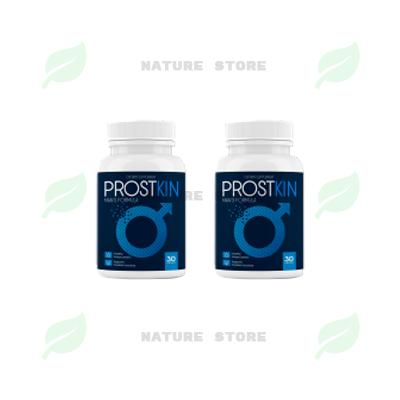 Capsules Prostkin