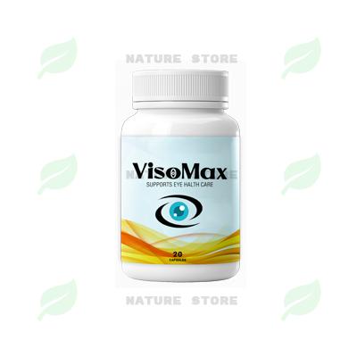 VisoMax