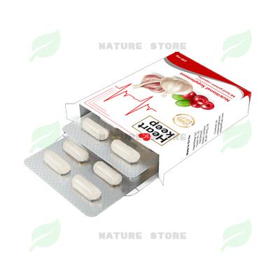 Capsules Heart Keep